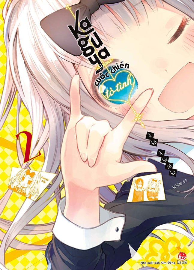 Kaguya Sama - Cuộc Chiến Tỏ Tình - Tập 2