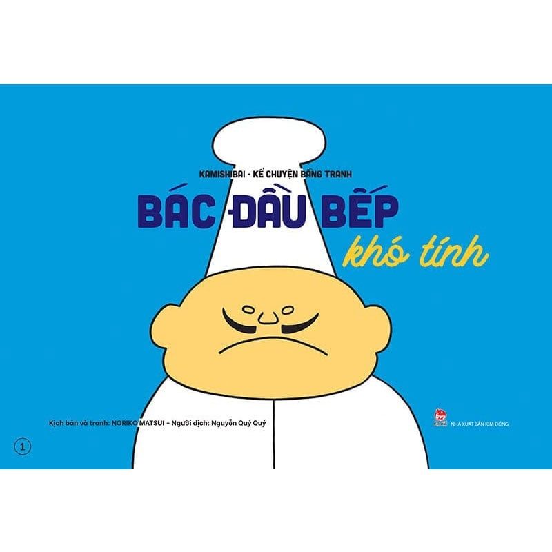 Kamishibai - Kể Chuyện Bằng Tranh - Bác Đầu Bếp Khó Tính