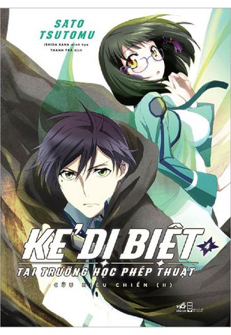 Kẻ Dị Biệt Tại Trường Học Phép Thuật - Tập 4