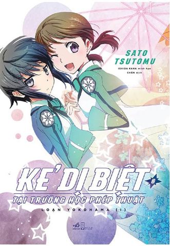 Kẻ Dị Biệt Tại Trường Học Phép Thuật - Tập 6