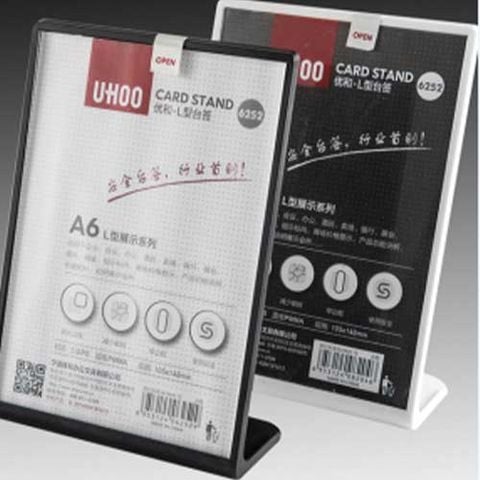 Kệ Mica Để Bàn A6L Uhoo Trắng 6252