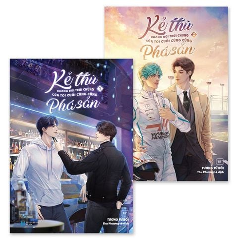 Kẻ Thù Không Đội Trời Chung Của Tôi Cuối Cùng Cũng Phá Sản (Bộ 2 tập)