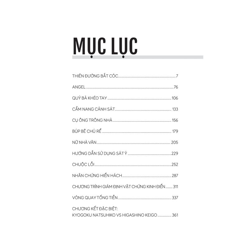 Kẻ Tử Tế Độc Hại