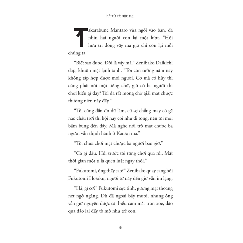 Kẻ Tử Tế Độc Hại