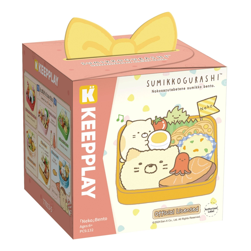 Keepplay - Lắp Ráp Sumikko Bento 77013-5