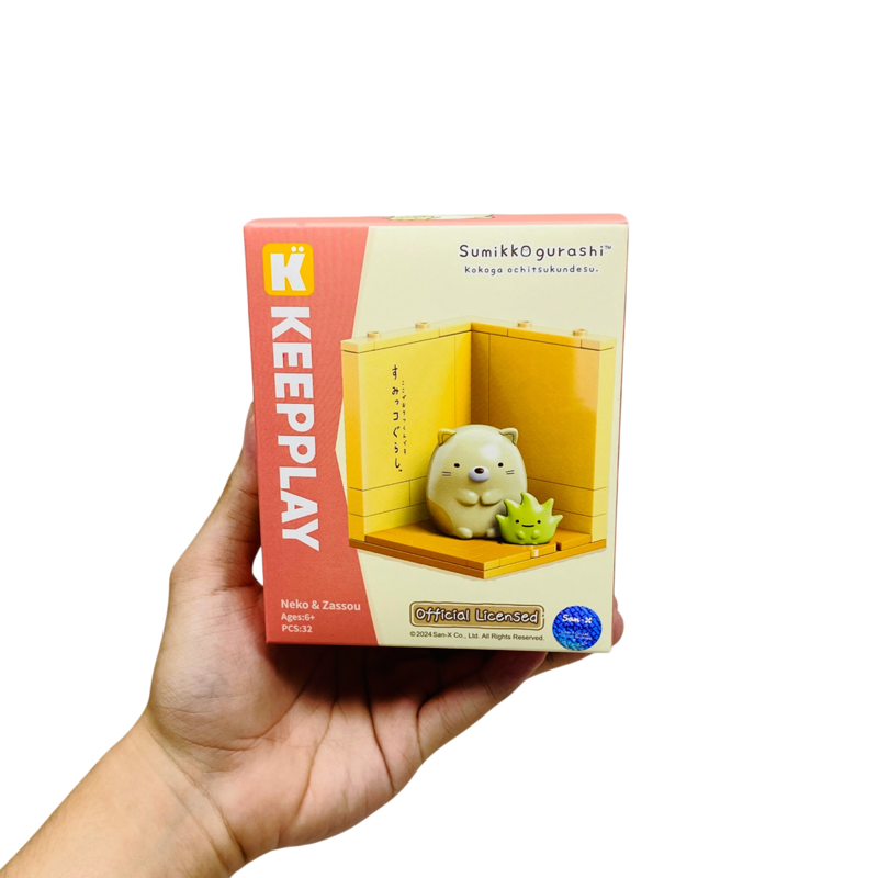 Keepplay Lắp Ráp Sumikko Comfortable Corner 77011 (Simba)