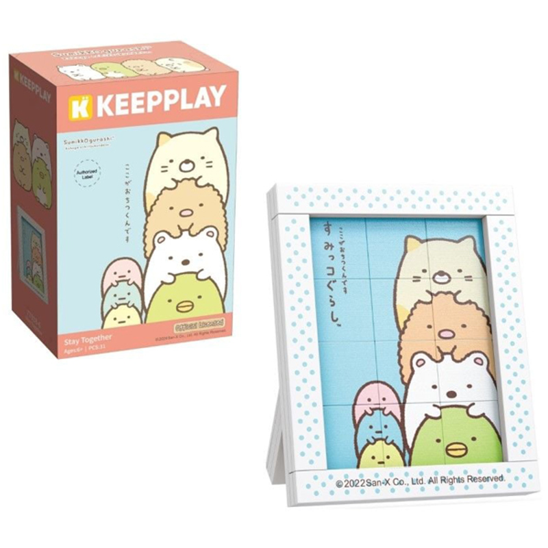 Keepplay Lắp Ráp Sumikko Mini Block Puzzle 77018 (Giao Mẫu Ngẫu Nhiên)