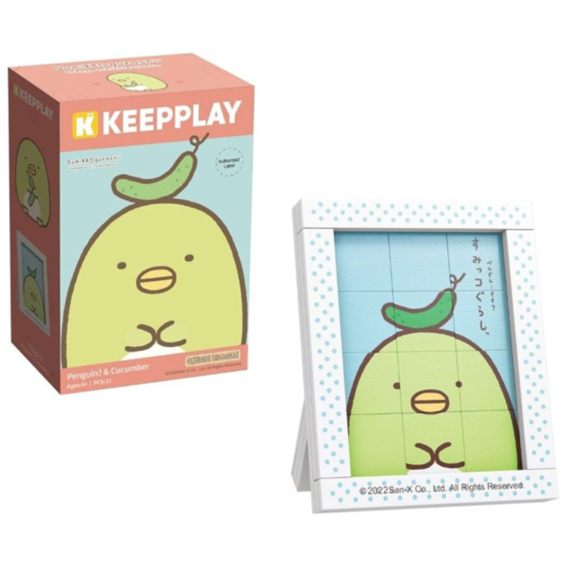Keepplay Lắp Ráp Sumikko Mini Block Puzzle 77018 (Giao Mẫu Ngẫu Nhiên)