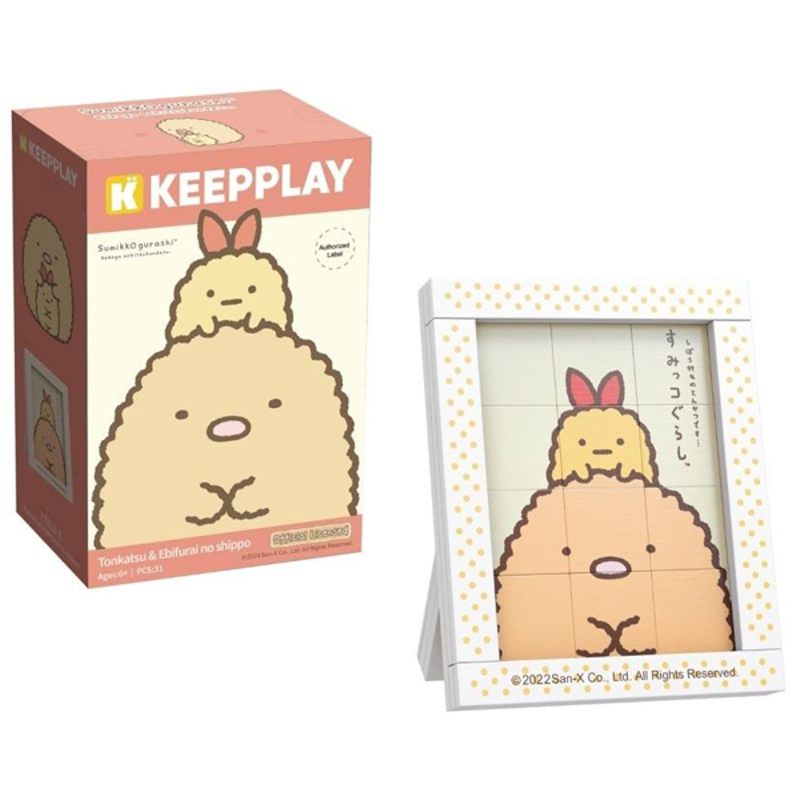 Keepplay Lắp Ráp Sumikko Mini Block Puzzle 77018 (Giao Mẫu Ngẫu Nhiên)