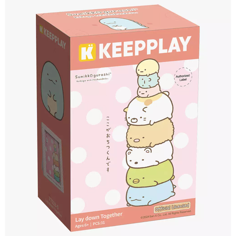 Keepplay Lắp Ráp Sumikko Mini Block Puzzle 77018 (Giao Mẫu Ngẫu Nhiên)