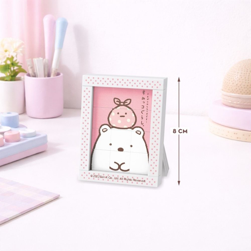 Keepplay Lắp Ráp Sumikko Mini Block Puzzle 77018 (Giao Mẫu Ngẫu Nhiên)