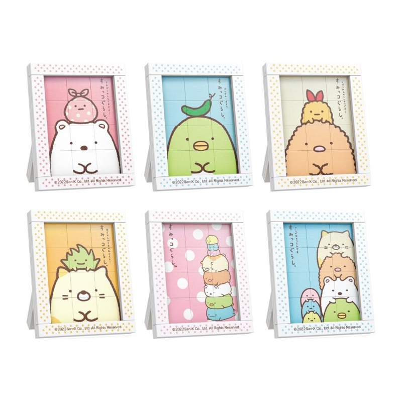 Keepplay Lắp Ráp Sumikko Mini Block Puzzle 77018 (Giao Mẫu Ngẫu Nhiên)