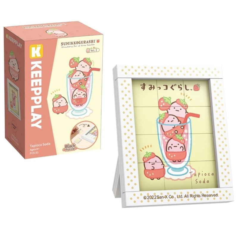 Keepplay Lắp Ráp Sumikko Puzzle S 77023