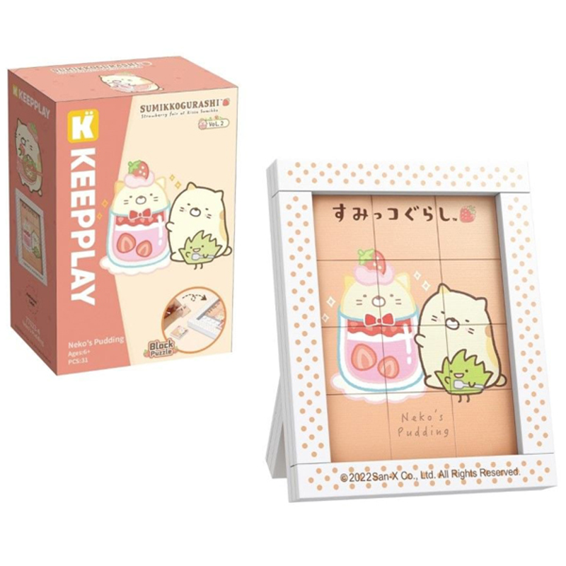 Keepplay Lắp Ráp Sumikko Puzzle S 77023