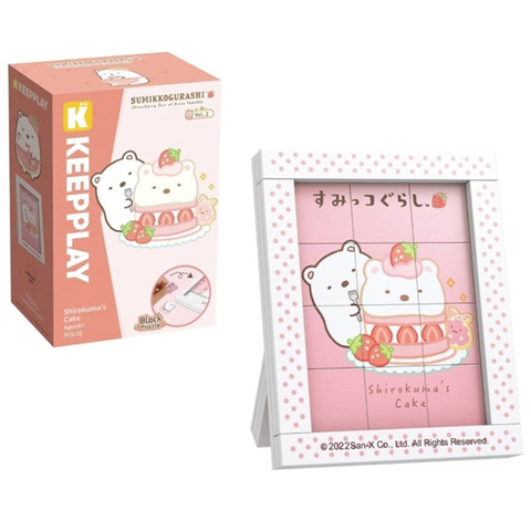 Keepplay Lắp Ráp Sumikko Puzzle S 77023