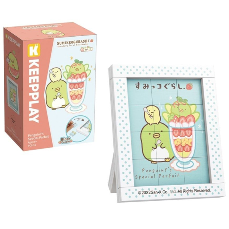 Keepplay Lắp Ráp Sumikko Puzzle S 77023