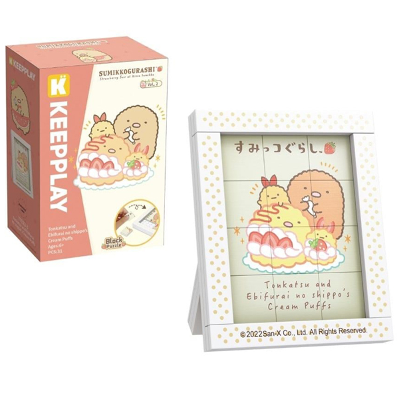 Keepplay Lắp Ráp Sumikko Puzzle S 77023