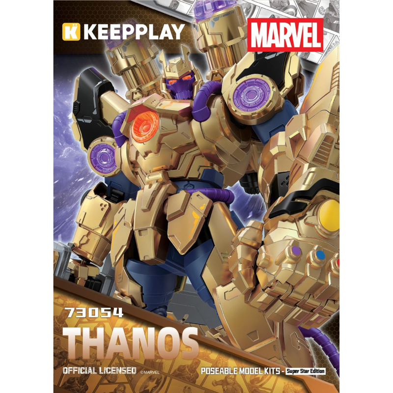 Keepplay Mô Hình Lắp Ráp Marvel Mecha Thanos 73054