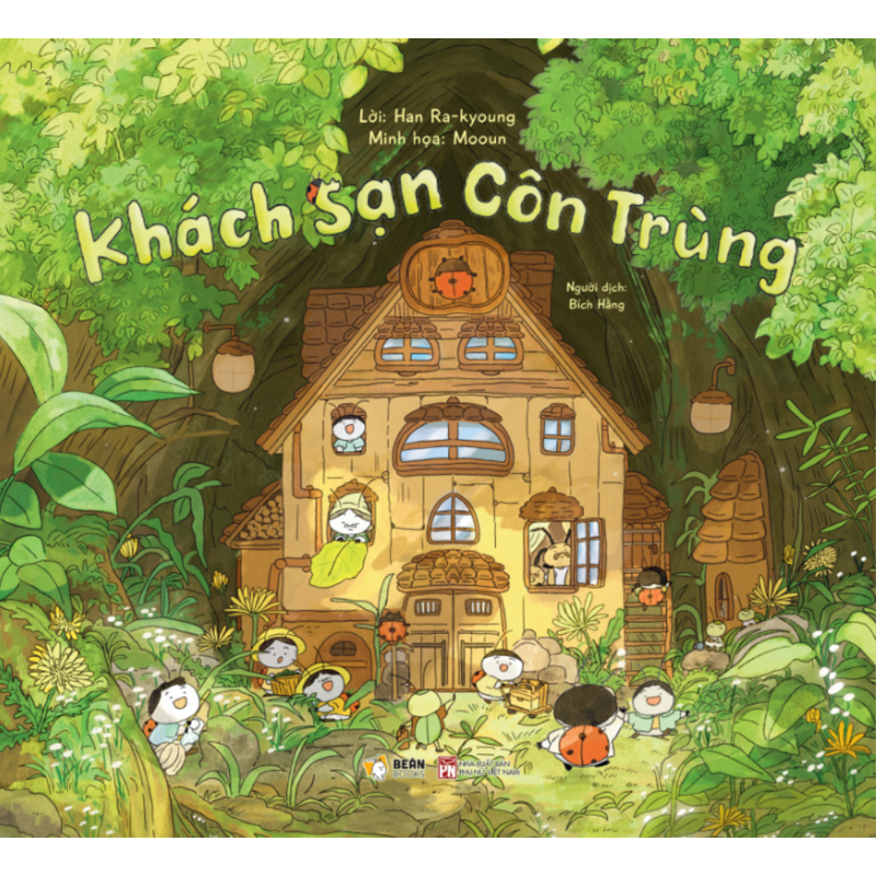 Khách Sạn Côn Trùng