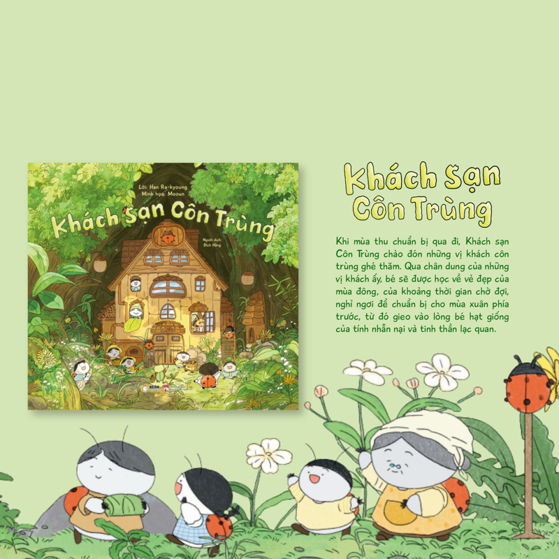 Khách Sạn Côn Trùng