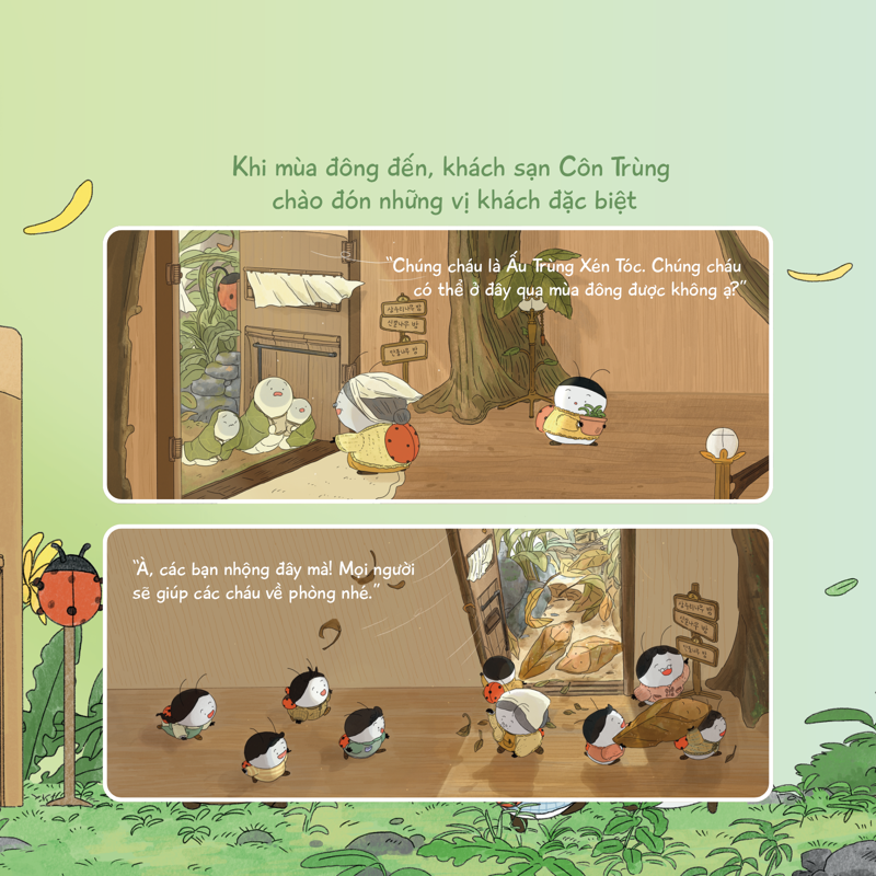 Khách Sạn Côn Trùng