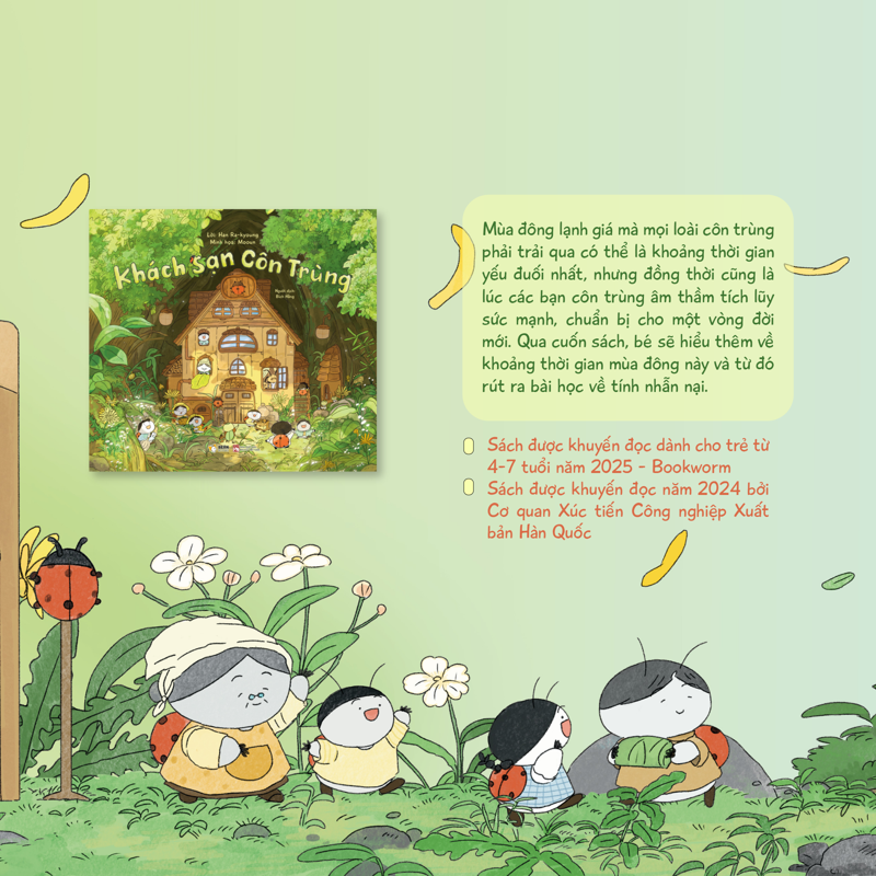 Khách Sạn Côn Trùng