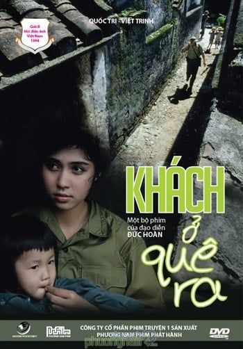 Khách Ở Quê Ra (DVD)
