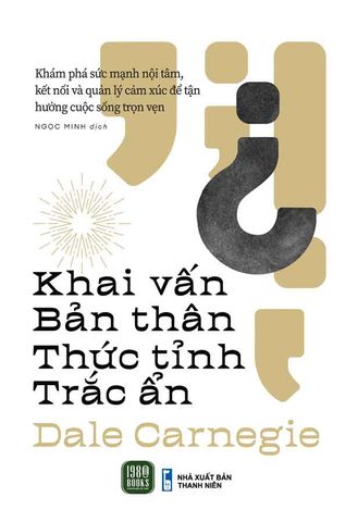 Khai Vấn Bản Thân, Thức Tỉnh Trắc Ẩn