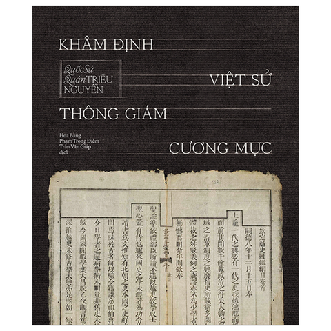 Khâm Định Việt Sử Thông Giám Cương Mục
