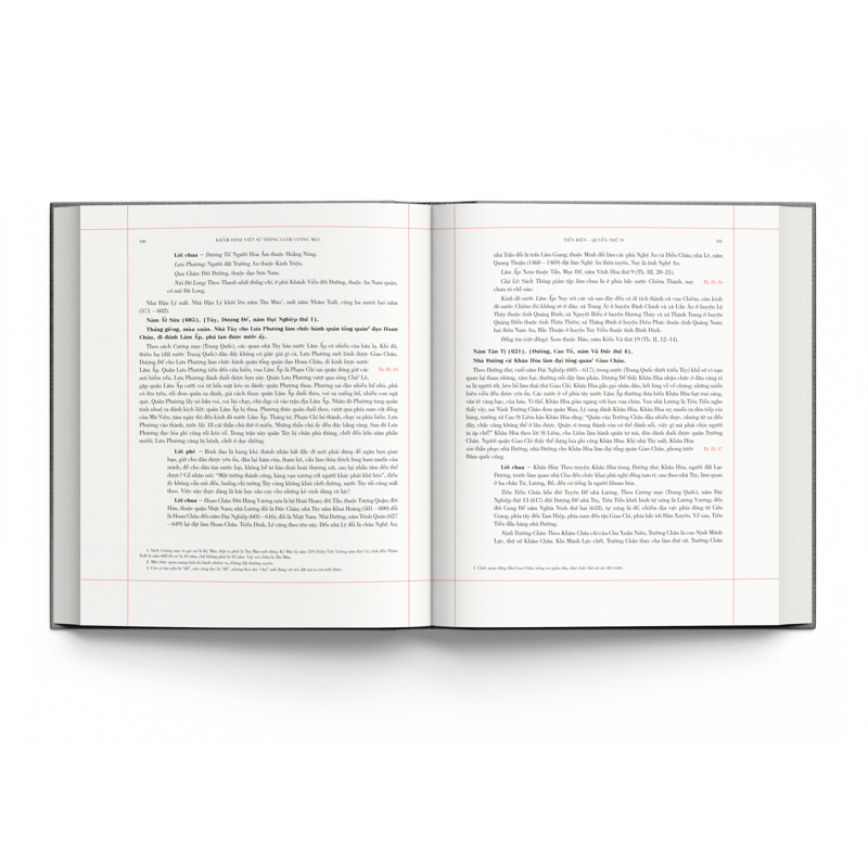 Khâm Định Việt Sử Thông Giám Cương Mục