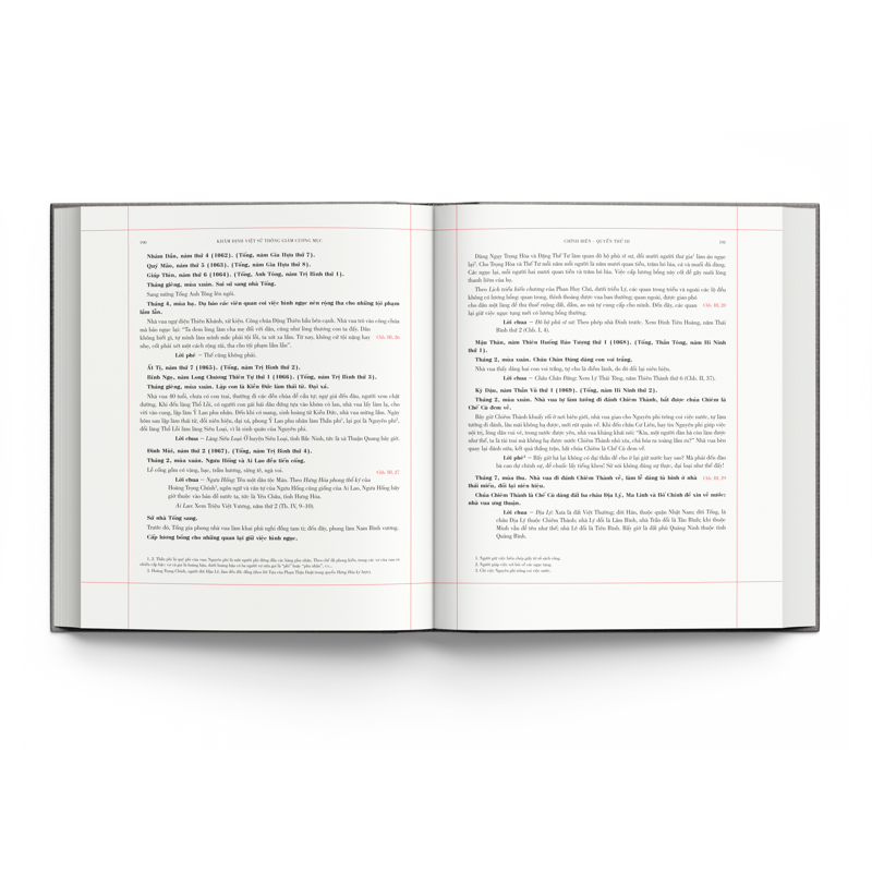 Khâm Định Việt Sử Thông Giám Cương Mục
