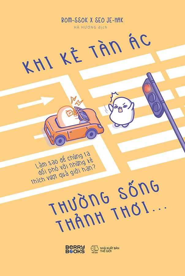 Khi Kẻ Tàn Ác Thường Sống Thảnh Thơi…