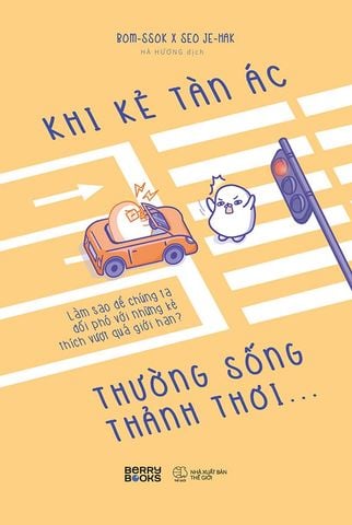 Khi Kẻ Tàn Ác Thường Sống Thảnh Thơi…