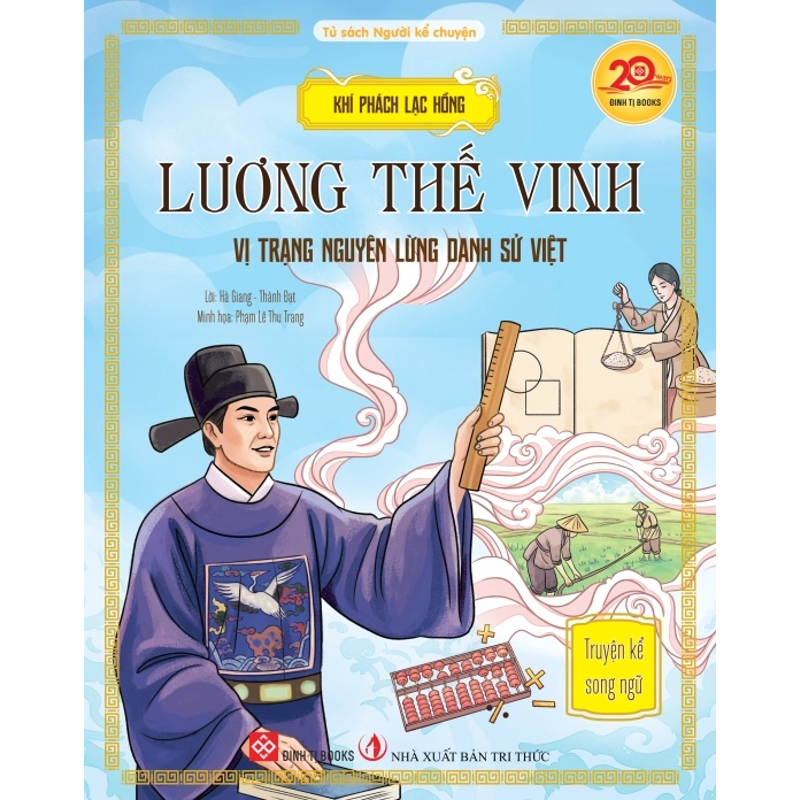 Khí Phách Lạc Hồng - Lương Thế Vinh (Song Ngữ)