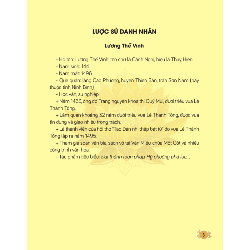 Khí Phách Lạc Hồng - Lương Thế Vinh (Song Ngữ)