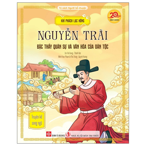 Khí Phách Lạc Hồng - Nguyễn Trãi (Song Ngữ)