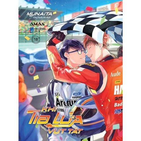 Khi Tia Lửa Vụt Tắt