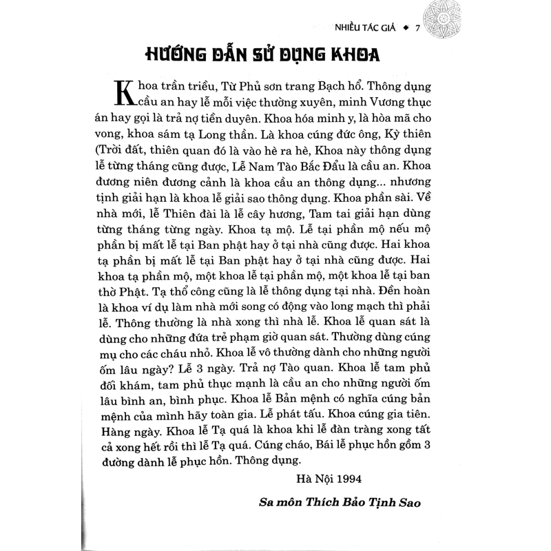 Khoa Cúng Tổng Hợp
