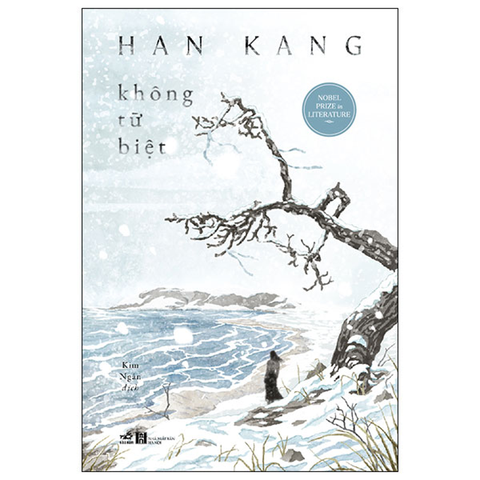 Không Từ Biệt