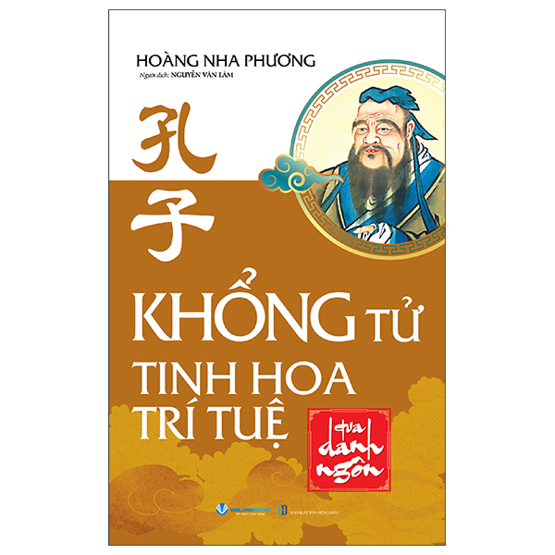 Khổng Tử-Tinh Hoa Trí Tuệ Qua Danh Ngôn-Tb