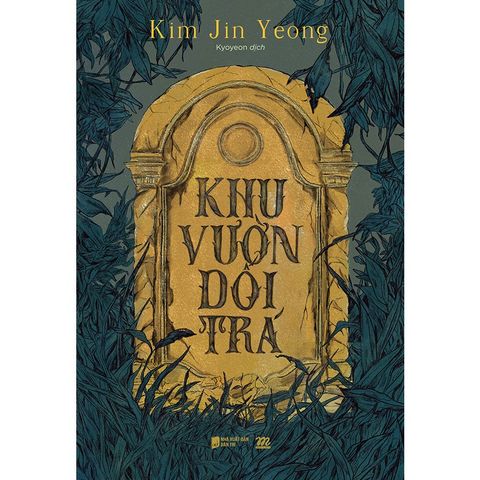 Khu Vườn Dối Trá