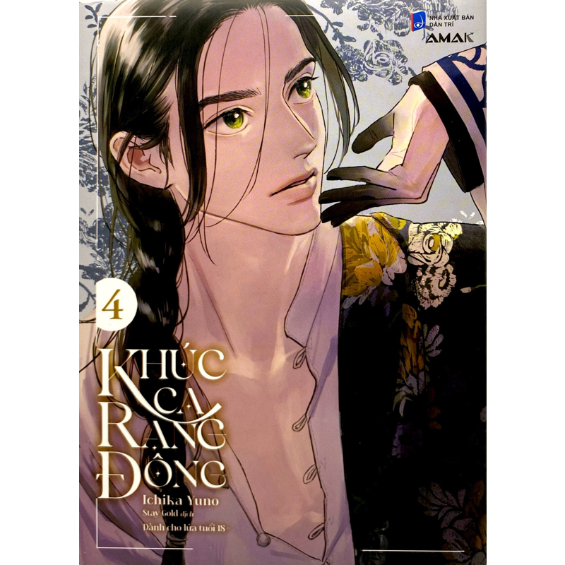 Khúc Ca Rạng Đông T4