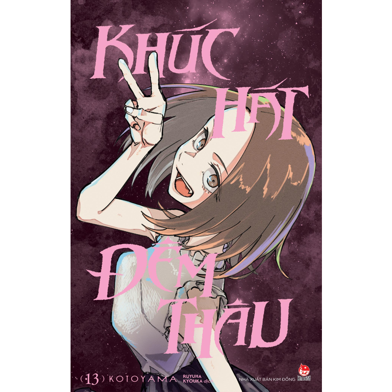 Khúc Hát Đêm Thâu - Tập 13 (Dự kiến phát hành 19.10.2026)