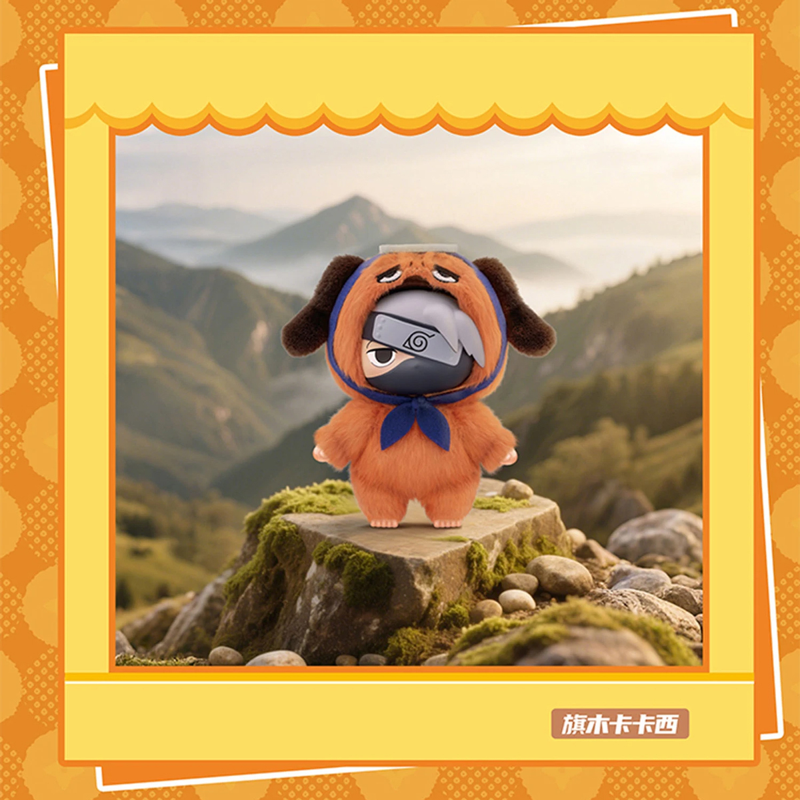 Eaki Đồ Chơi Sưu Tầm - Naruto - Shippuden - Cute Plush- CN13
