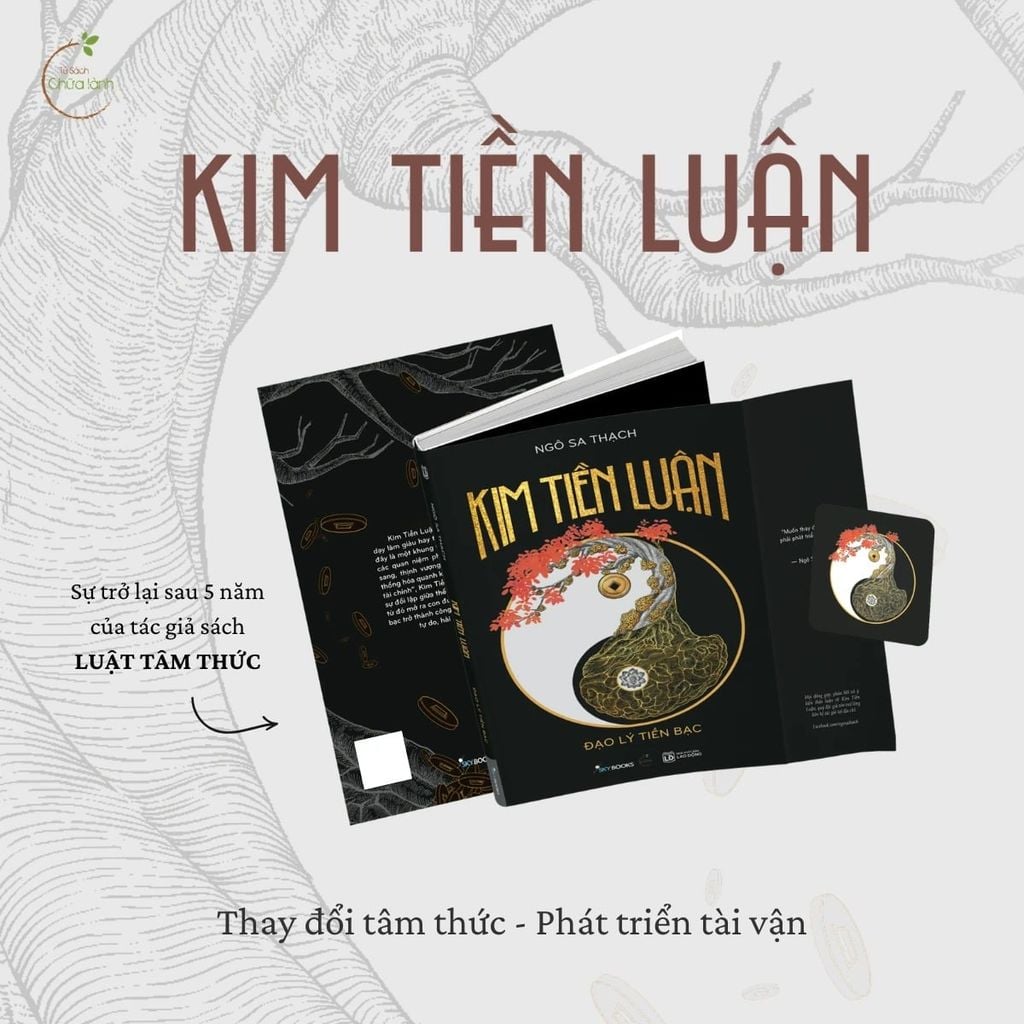 Kim Tiền Luận