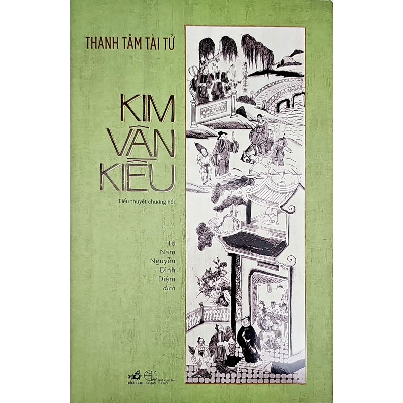 Kim Vân Kiều