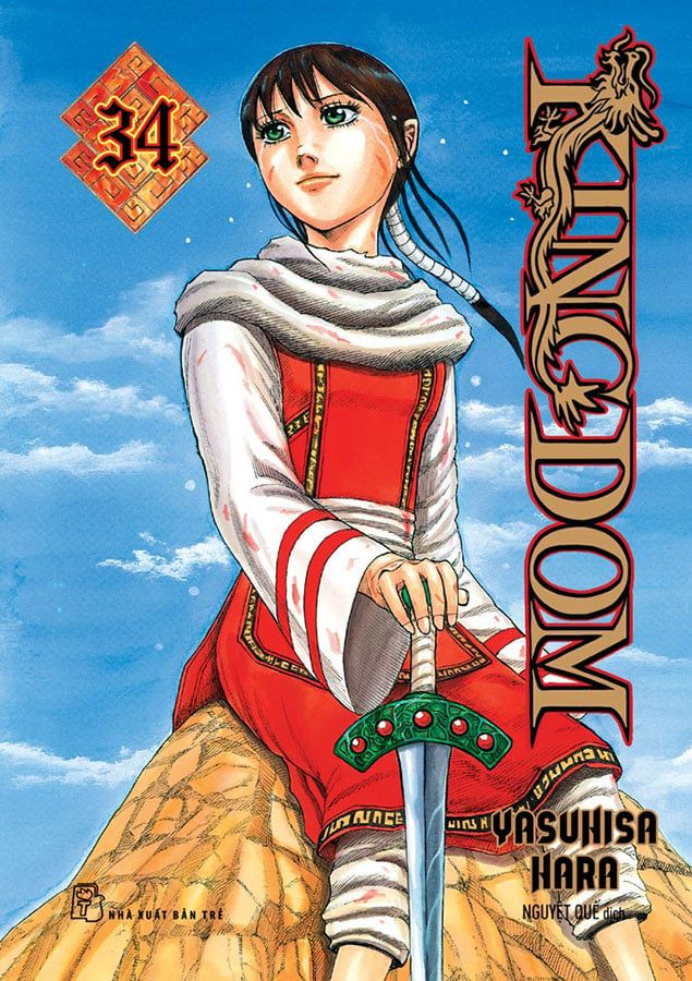 Kingdom - Tập 34
