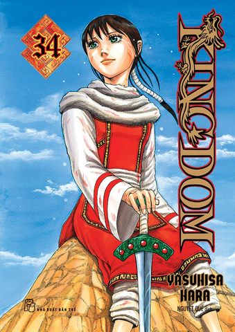 Kingdom - Tập 34