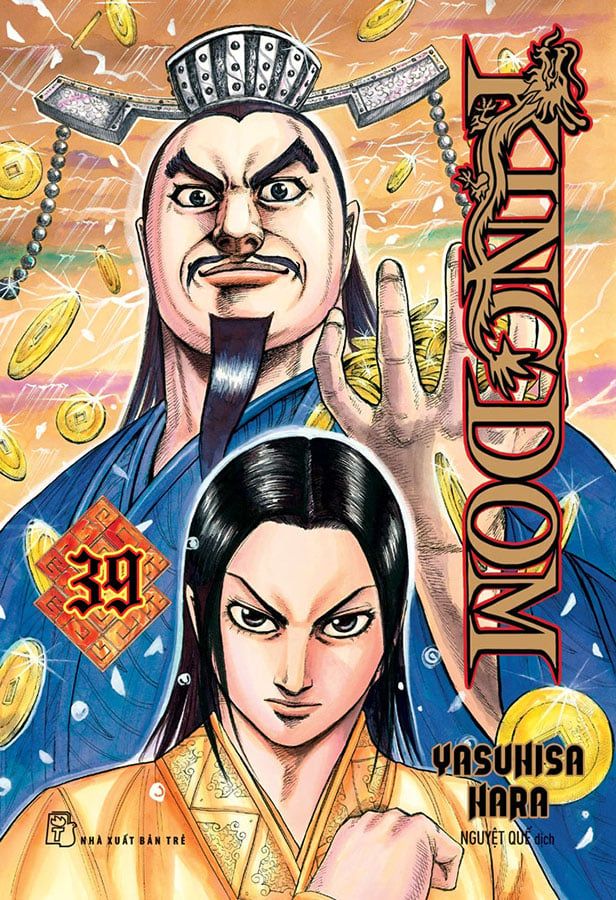 Kingdom - Tập 39