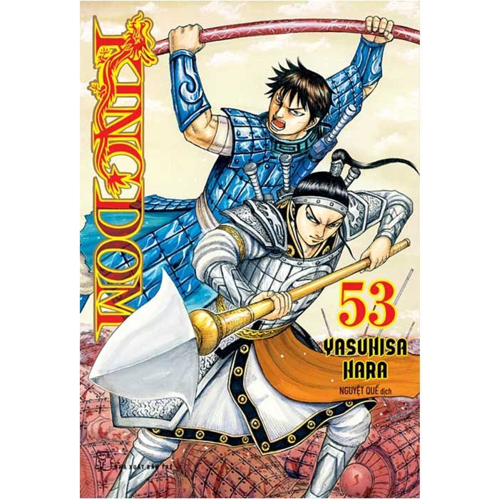 Kingdom - Tập 53